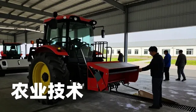 上海松力生物技术有限公司助力农产品收购服务实现农产品收购服务升级