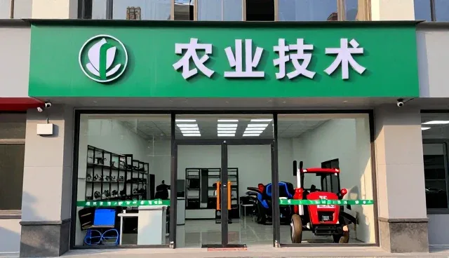 上海松力生物技术有限公司推荐适用于农产品收购服务的农产品收购服务